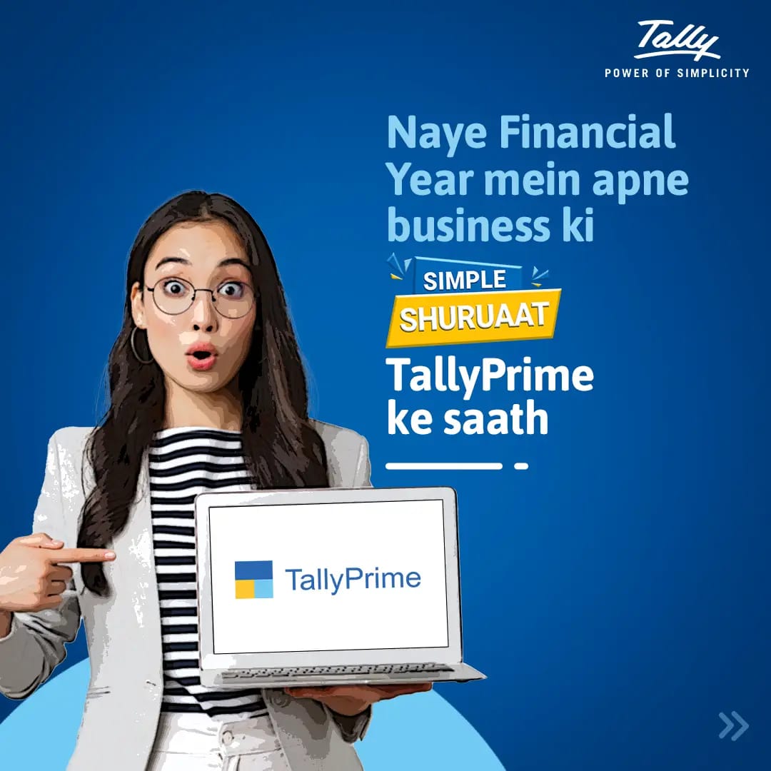 Vivekanand Infotech Gallery 5